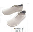 護士鞋6805型(男生)