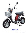 ES-16 電動自行車